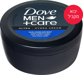 דאב ייבוא מקביל יבוא מקביל* קרם רב שימושי לגבר