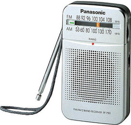 Panasonic מערכת שמע ניידת Panasonic RF-P50D פנסוניק