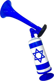 שי פופ צופר אוויר ידני - דגל ישראל