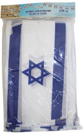 שי פופ שרשרת 150 דגלי ישראל ליום העצמאות באורך 50 מ'