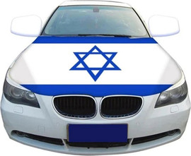 שי פופ יום העצמאות - דגל ישראל למכסה מנוע 150 על 120 ס"מ