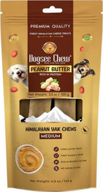Dogsee דוגסי צ'ו חטיף לעיסה Dogsee Chew עצם יאק 2 יח' בינוניות - חמאת בוטנים