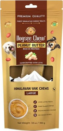 Dogsee דוגסי צ'ו חטיף לעיסה Dogsee Chew עצם יאק 1 יח' גדולה - חמאת בוטנים