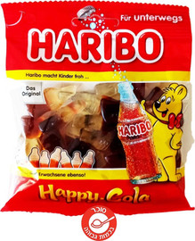 הריבו Haribo Happy Cola - הריבו קולה