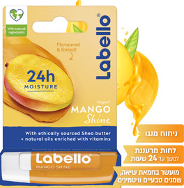 לבלו שפתון לחות לשפתיים בטעם מנגו