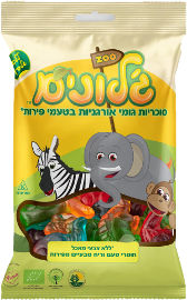 ג'לונים סוכריות גומי אורגניות ללא ג'לטין - פירות