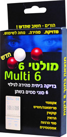 רימיפארם בדיקת סמים MULTI-6