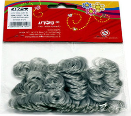 משרדיה שיער לבובות - אפור