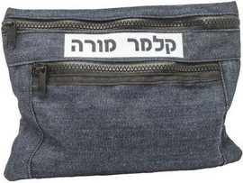 משרדיה קלמר מורה