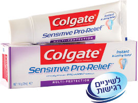 קולגייט סנסטיב פרו ריליף מלטי פרוטקשן משחת שיניים