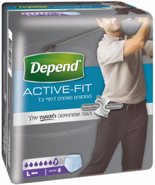 דיפנד תחתון סופג Active Fit גברים L