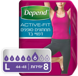 דיפנד תחתון סופג Active Fit נשים, מידה 44-48 L