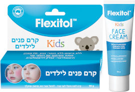 פלקסיטול קרם פנים לילדים