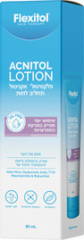 פלקסיטול אקניטול תחליב לחות