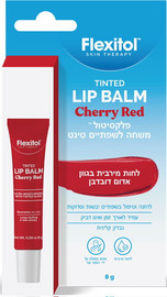 פלקסיטול משחה לשפתיים טינט אדום דובדבן