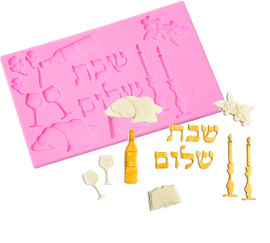 קפטן קוק תבנית סיליקון "שבת שלום"