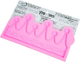 קפטן קוק תבנית סיליקון כתר מלך