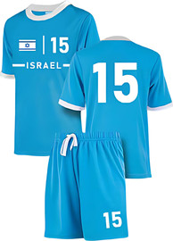 YKI חליפת כדורגל לילדים - ישראל מס' 15