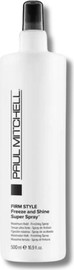 Paul Mitchell ספריי פריז אנד שיין פול מיטשל 500 מ"ל