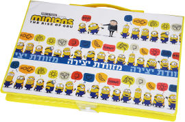 Life מזוודת יצירה MINIONS