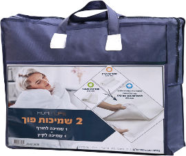 HOME LIFE שמיכות פוך מיקרופייבר למיטה זוגית: שמיכה לחורף + שמיכה לקיץ מידה 200X220 ס"מ