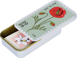 General תרומה לאיגוד ומרכזי הסיוע לנפגעות ולנפגעי תקיפה מינית- קופסת פח עם איור פרח בר מוגן - פרג