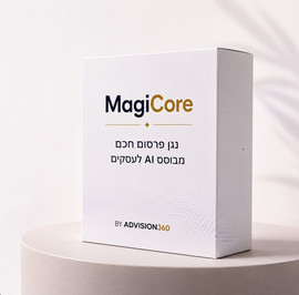 Magic סטרימר חכם מבוסס AI ליצירת סרטונים ותוכן לבית העסק