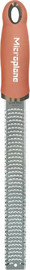 Microplane מגרדת מוט פרימיום ידית כתום קינמון MICROPLANE