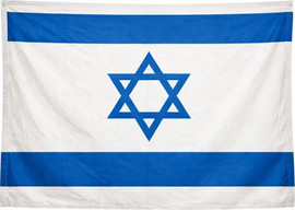 מסיבלנד דגל ישראל ענק סריג איכותי במיוחד 150*220