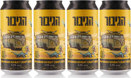 הגיבור רביעיית הגיבור חיטה