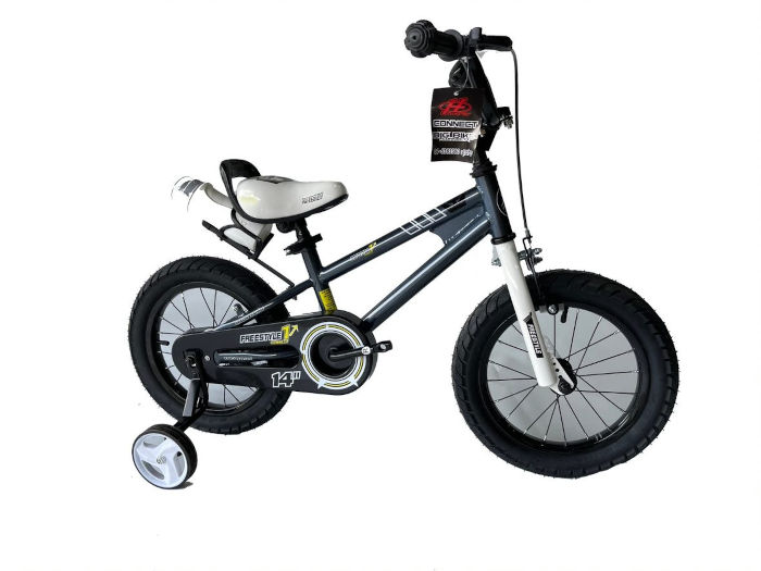 Merciful Resonate Withhold Hajoj Connect - אופניים לילדים פריסטייל 12 אינץ' עם גלגלי עזר לגילאי 2.5-3  - אפור | סופר-פארם