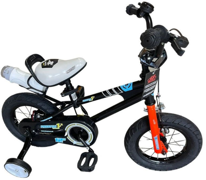alley sexual Hold Hajoj Connect - אופניים לילדים פריסטייל 12 אינץ' עם גלגלי עזר לגילאי 2.5-3  - שחור | סופר-פארם
