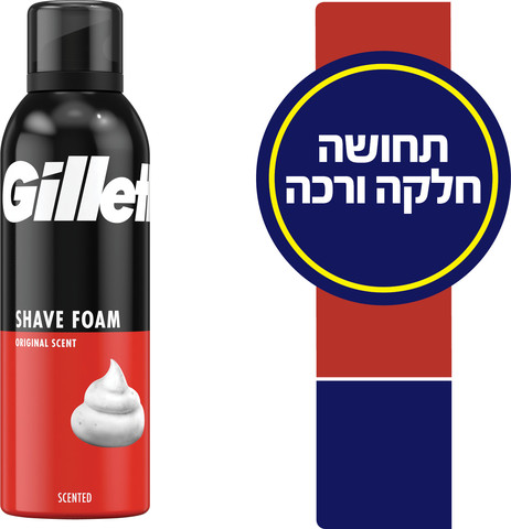 גילט קצף גילוח אורגינל 200 מל