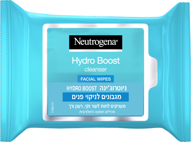 נטרוגינה היידרובוסט מגבוני ניקוי 25 יח