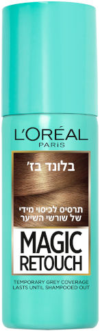 מגיק ריטאצ בלונד בז