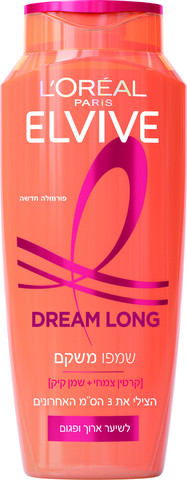 אלביב שמפו Dream Long משקם