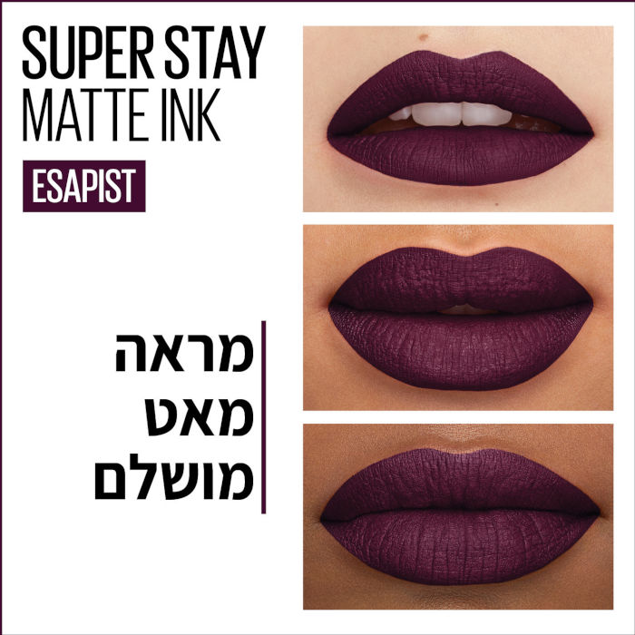 maybelline superstay 45