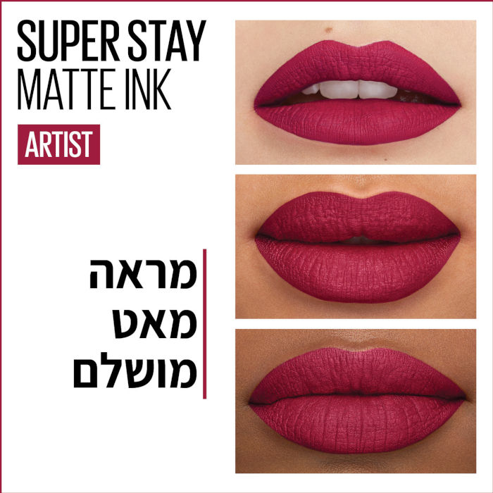 maybelline 120 matte ink