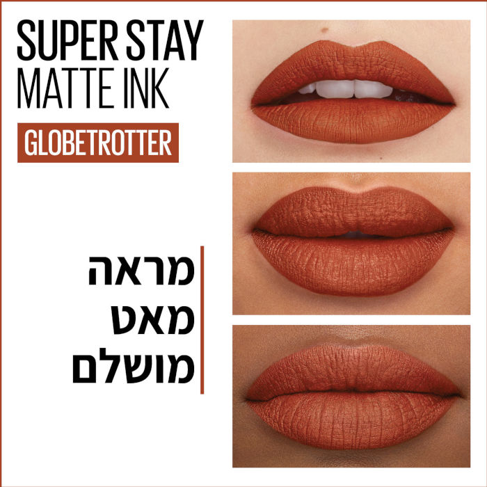 superstay matte ink globetrotter