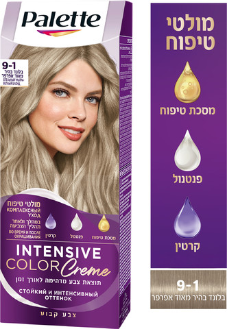 פלטה סמי קיט 9-1 בלונד בהיר מאוד אפרפר