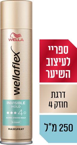 וולהפלקס ספריי לעיצוב אקסטרה גמיש 250 מל