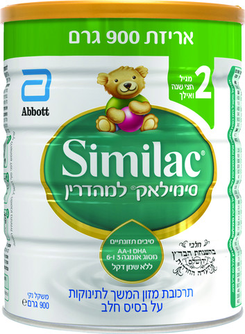 סימילאק למהדרין שלב 2 900 גרם אר.חסכון
