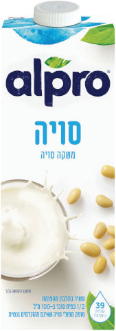 אלפרו סויה 1 ליטר
