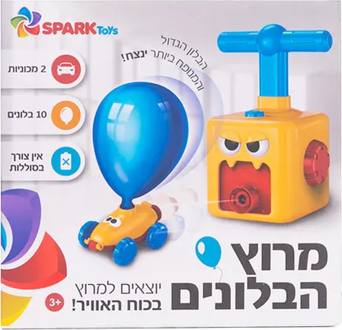 בלון