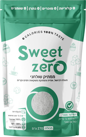 קרסוליות ספורט