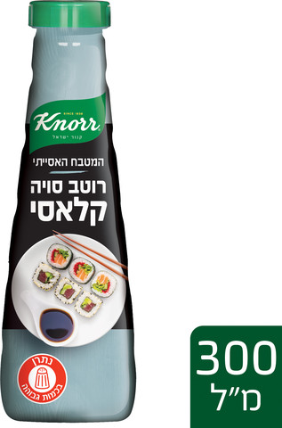 קנור רוטב סויה קלאסי 350 מל