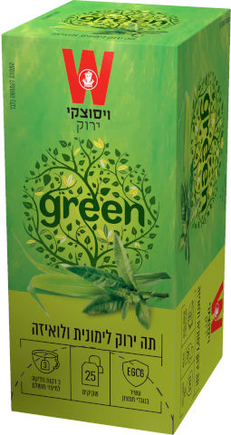 תה ירוק לימונית ולואיזה