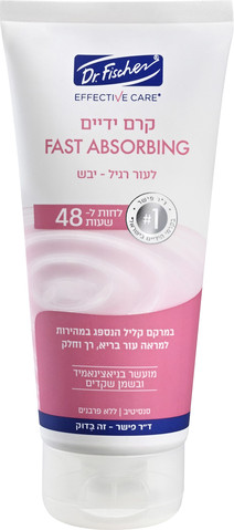 ד"ר פישר אפקטיב קר ק