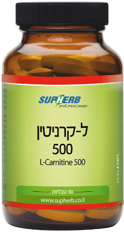 l carnitine מה זה High Strength Liquid L-Carnitine 5000 Mg, 16 Oz (473 ML) main image 1