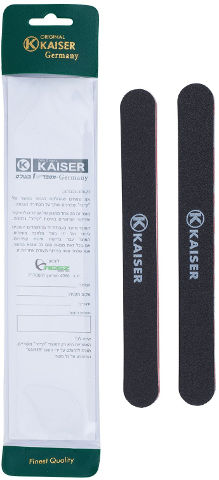 2 פצירות רכות שחורות קיי